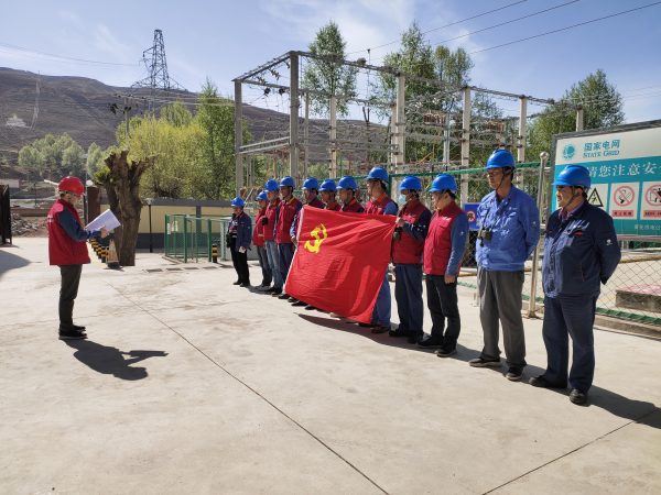 國網青海黃化化隆縣供電公司：學黨史悟思想 為汛期線路運維注入紅色動力