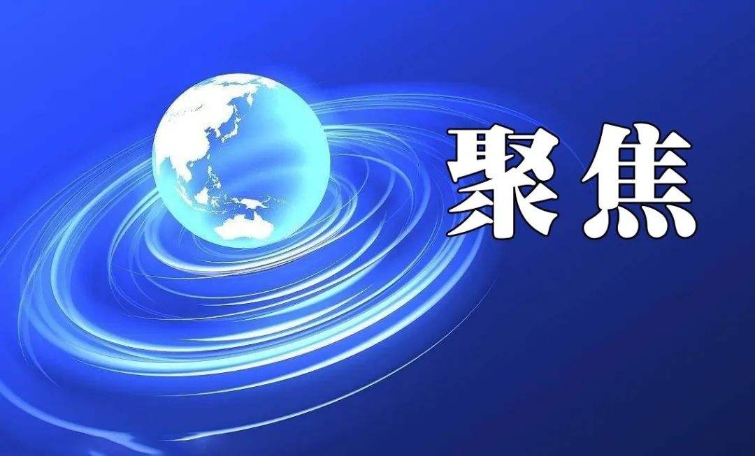 國(guó)家電網(wǎng)總經(jīng)理張智剛上任后的首次講話！