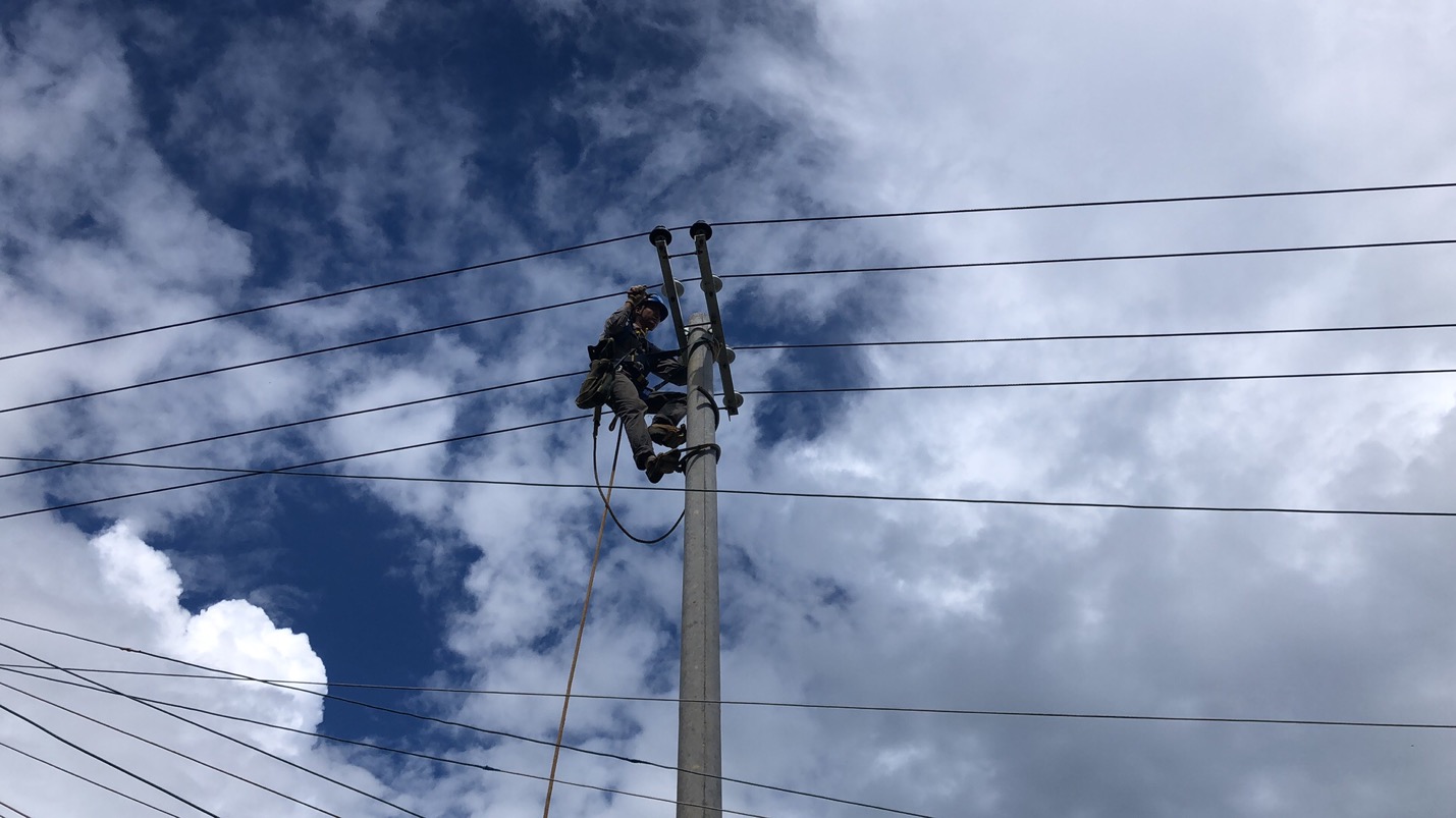 消除安全隱患，保證居民用電安全