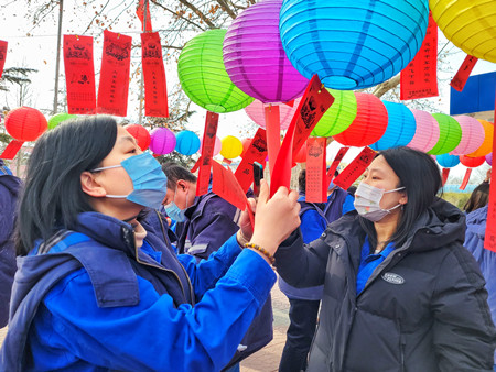 大唐陡河發(fā)電廠舉辦有獎猜燈謎活動