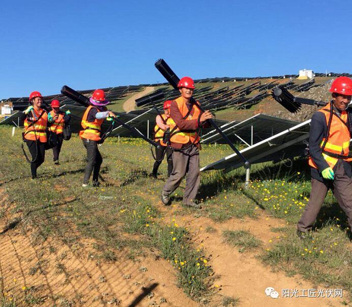 面積接近一個新加坡！青海塔拉灘光伏電站照亮“陽光之路”