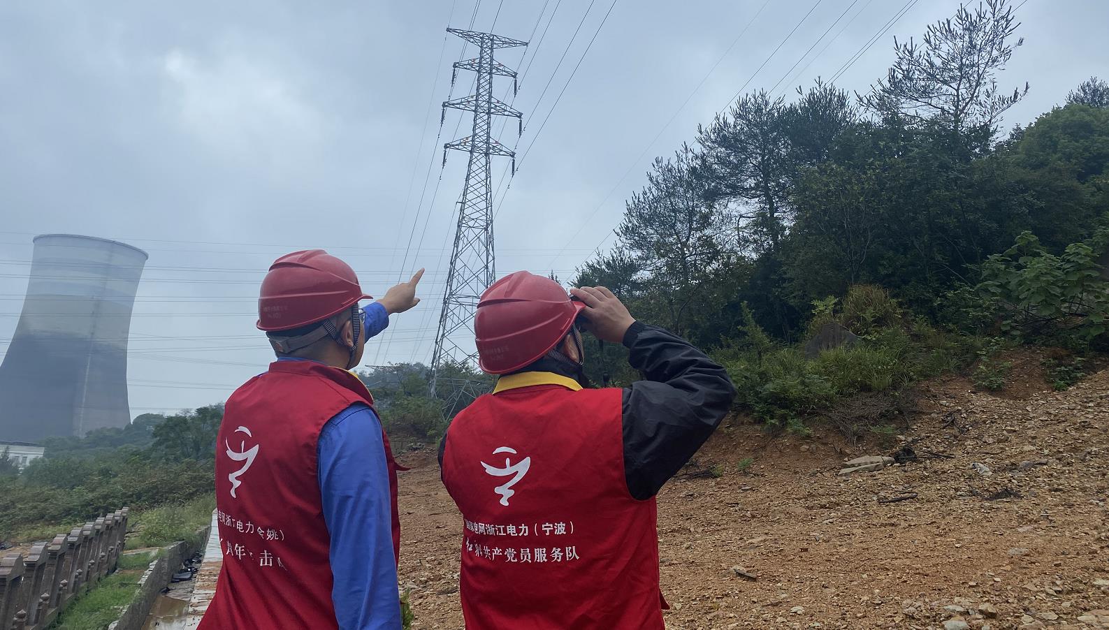 “梅花”漸漸逼近 余姚供電嚴陣以待備戰(zhàn)臺風