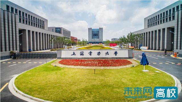 上海電力大學牽頭建設(shè)的“海上風電技術(shù)教育部工程研究中心”成功獲批立項