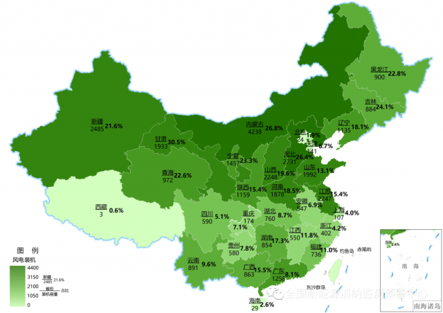 最新：全國風(fēng)電、光伏裝機地圖！