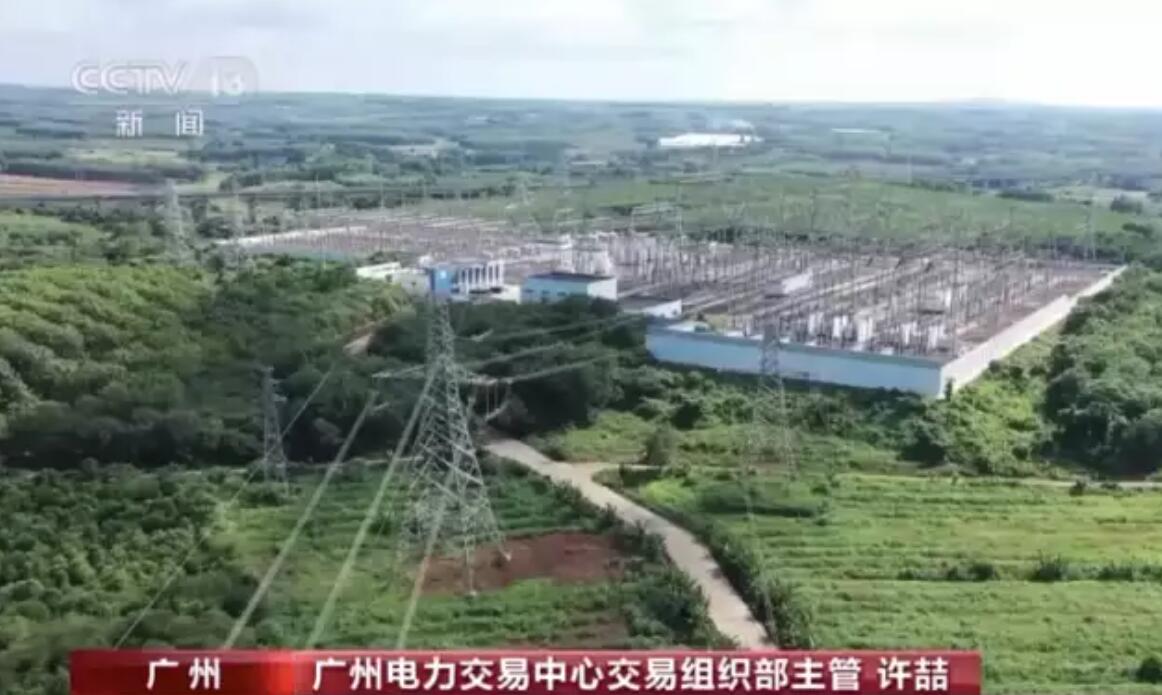 廣西與海南首次實現(xiàn)電力互濟(jì) 單日最高送電量達(dá)1200萬千瓦時