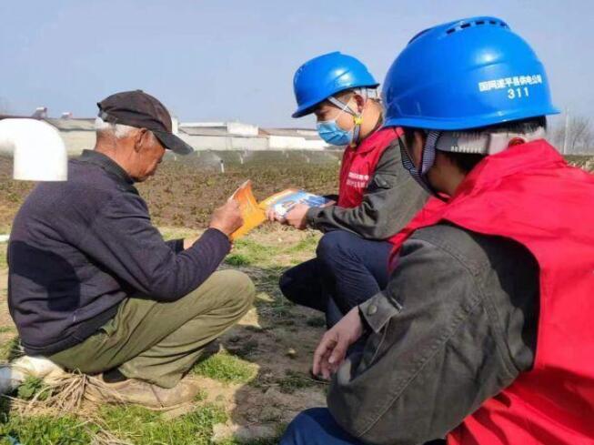 國網遂平縣供電公司宣傳春季安全用電知識