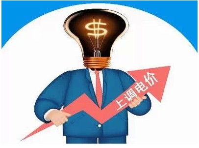 房東靠電費(fèi)賺差價(jià)?電力法明令禁止不容違規(guī)加價(jià)