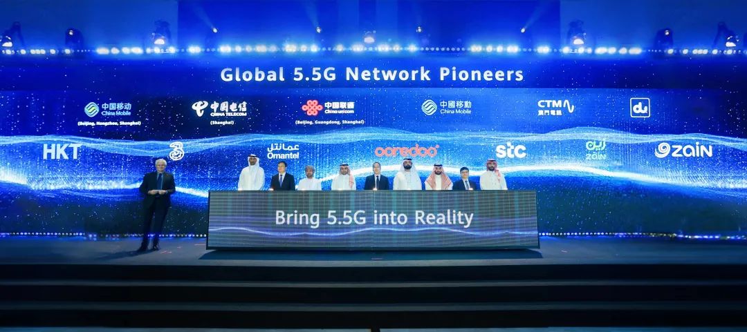 全球首波5G-Advanced網(wǎng)絡(luò)發(fā)布，開啟5G-A新時代