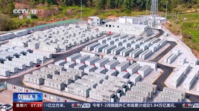 新型儲能迎“風(fēng)”追“光” 裝機(jī)容量超過三峽電站