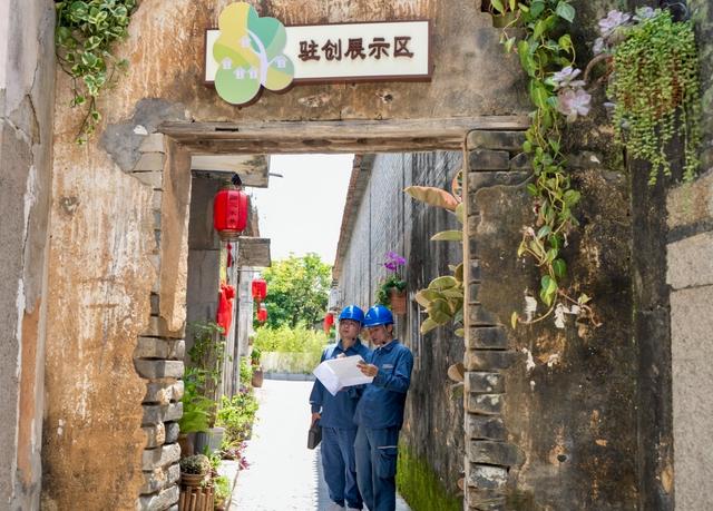 東莞供電局：推動服務(wù)提檔 書寫電力擔當