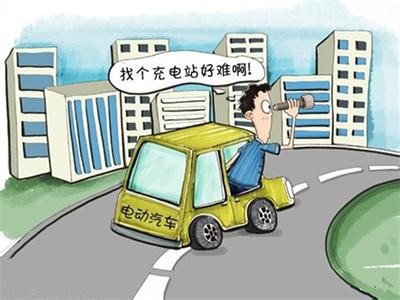 充電樁行業(yè)正在遭遇“中國式尷尬” 你怎么看？