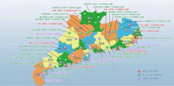 廣東?。?中國第一階段大規(guī)模光伏開發(fā)最后一塊處女地