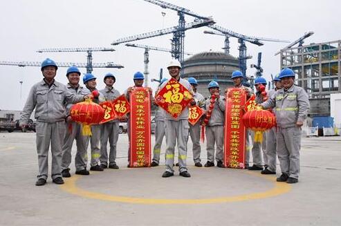 “華龍一號(hào)”工地過大年