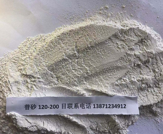 武漢石英砂-普砂120-200目